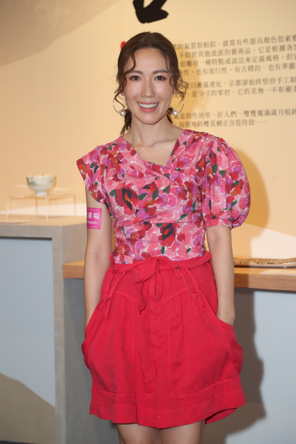 發展越來越好。